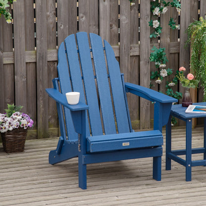 Chaise Adirondack pliante Outsunny, chaises longues d'extérieur en plastique PEHD résistant aux intempéries pour terrasse, patio et jardin