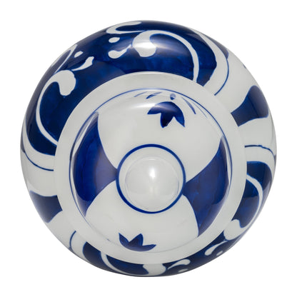 Bocal à motifs éclectiques Sagebrook Home avec couvercle